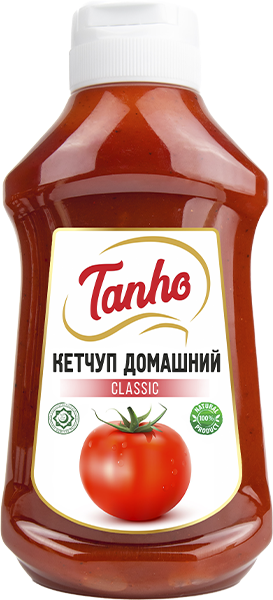 «TANHO»,  «Picanto», «Kunde»