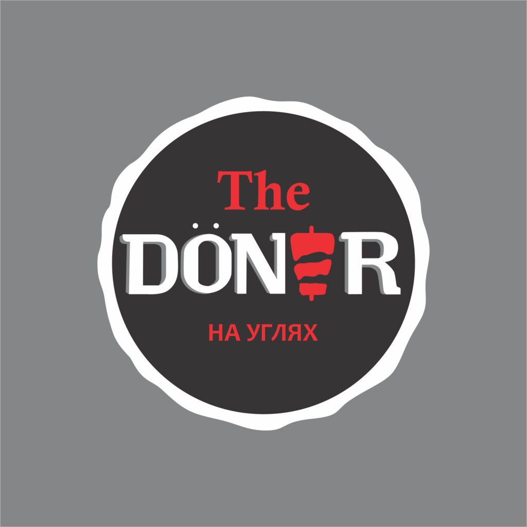 «The doner на углях»