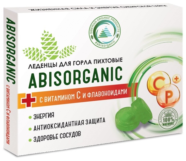 «ABISORGANIC»