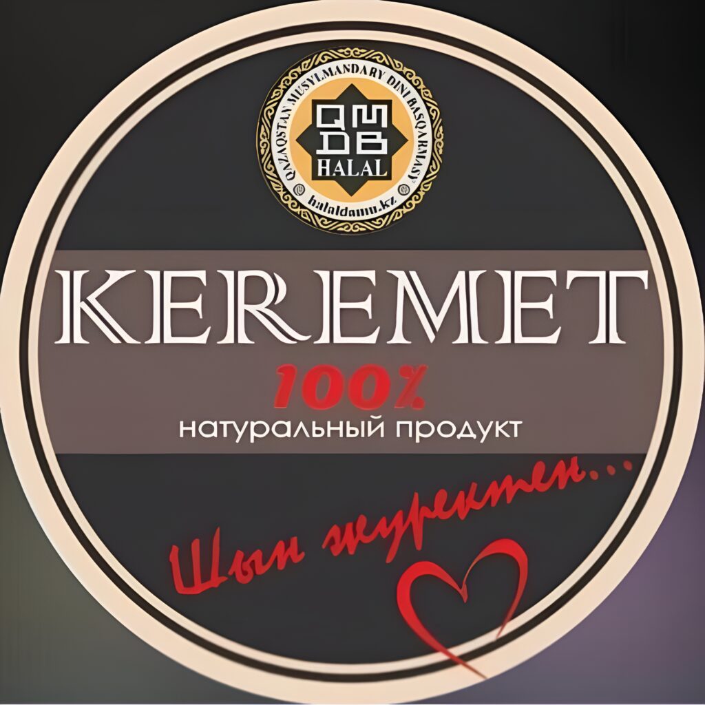 «Керемет»
