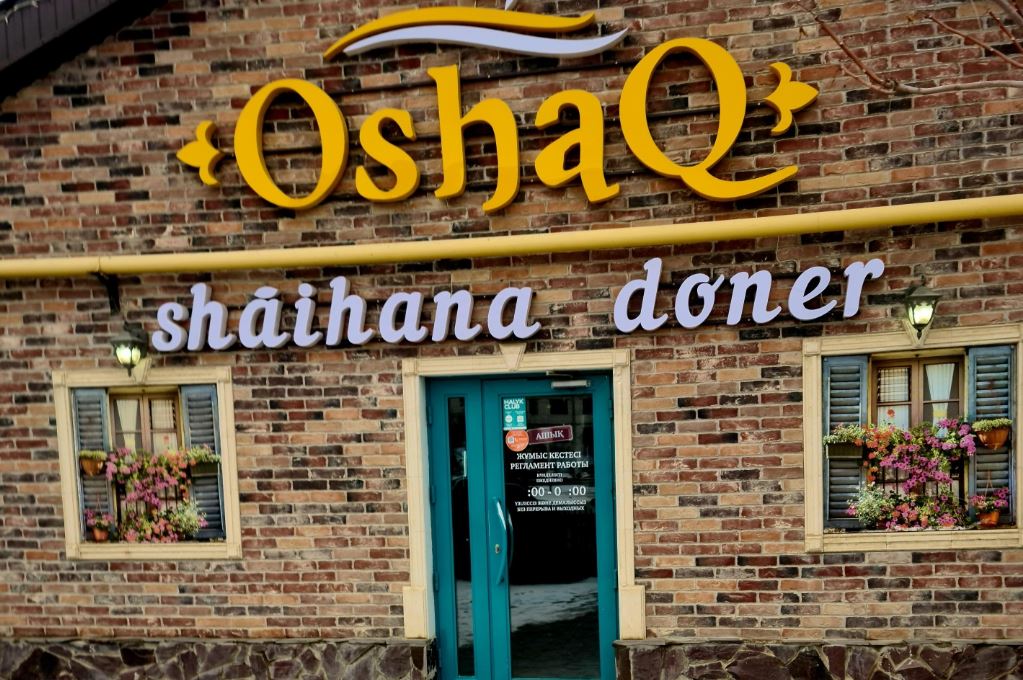 «Oshaq» shaihana