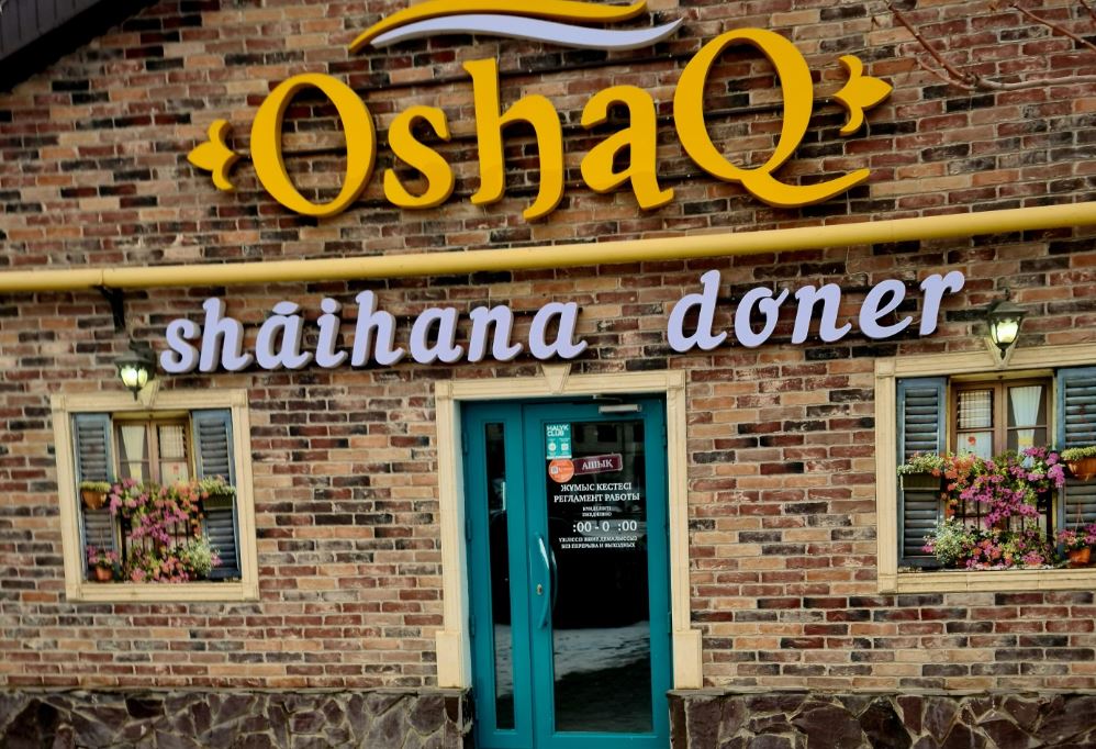 «Oshaq» shaihana