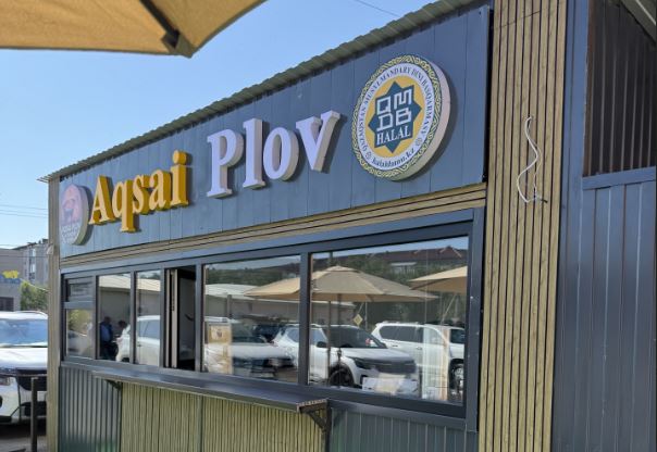 «Aqsai plov»