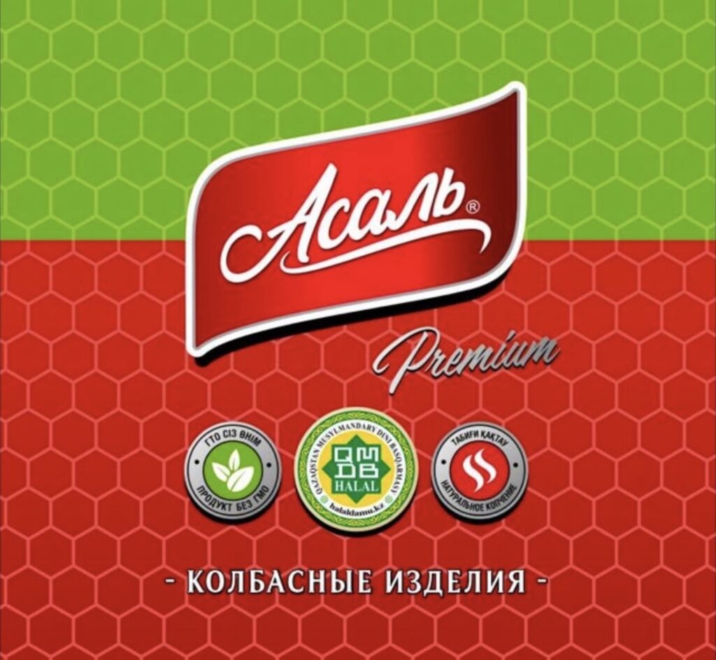 «ПИР НА ВЕСЬ МИР», «RAQMET», «Hit»,  «Хайр», «Алель»,    «Марьям», «Асель»,«Ahmat», «Meiram», «Асаль», «Алматинка», «Рустико», «Бек»,  «Тан»,  «Рамазан», «Пик», «Mizzam», «БАЙ», «Ферма Орда», «Вершина Вкуса», «Demet»