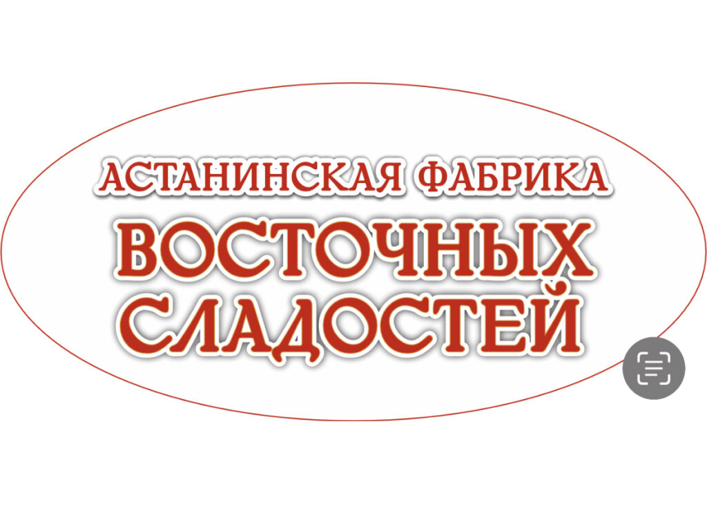 «Рахат – Лукум»