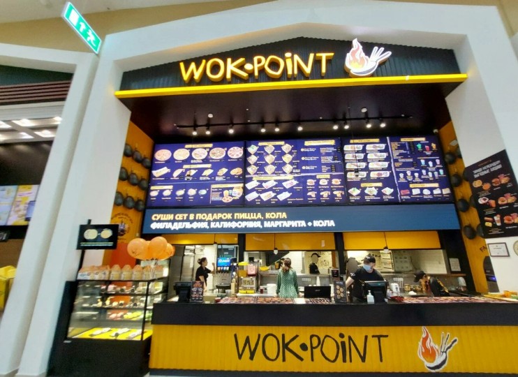 «Wok Point»