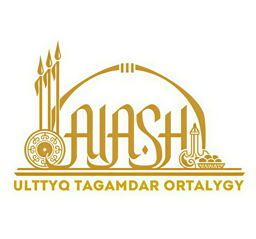 «Alash» ulttyq tagamdar ortalygy