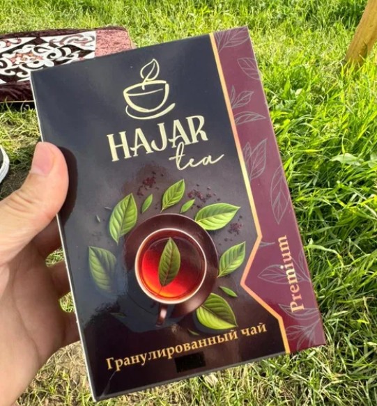 HAJAR TEA