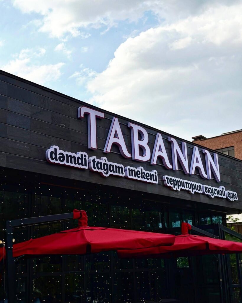 «TABANAN»