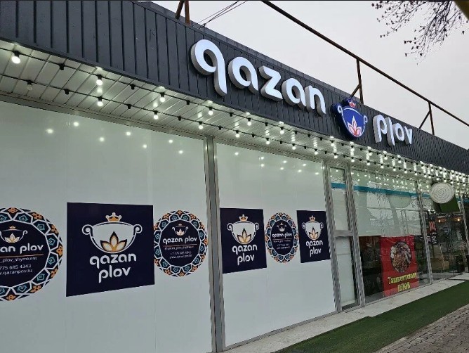 «Qazan plov»