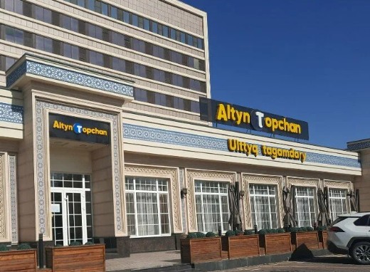 «Altyn Topchan»