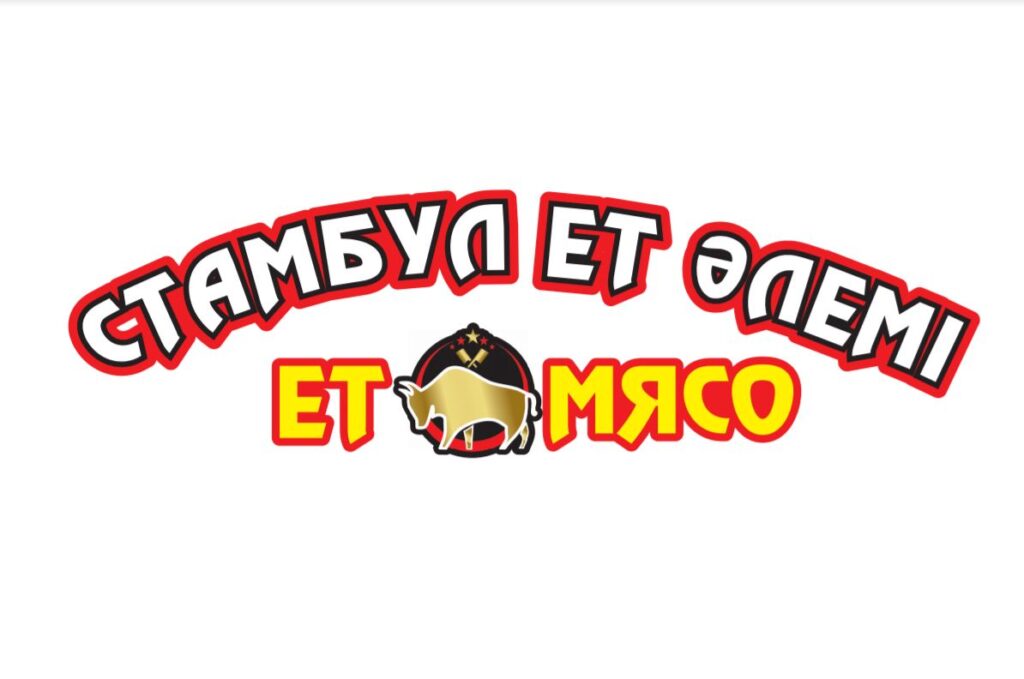 «Стамбул Ет әлемі»