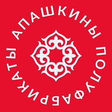 «Апашкины полуфабрикаты»