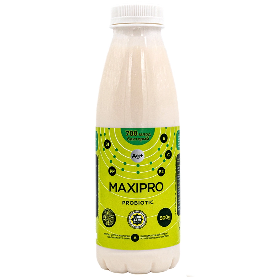 «Maxipro», «Maxilin»
