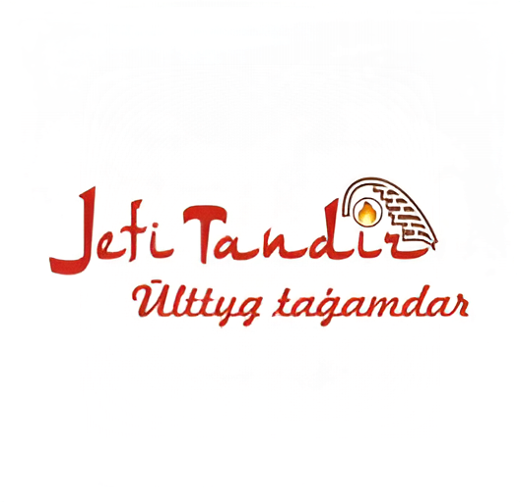 «Жеті Тандыр»
