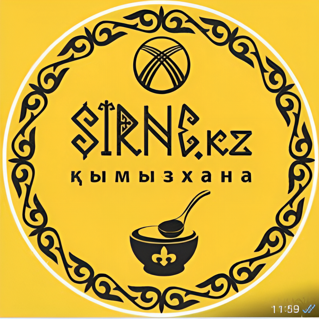 «Sirne.kz»
