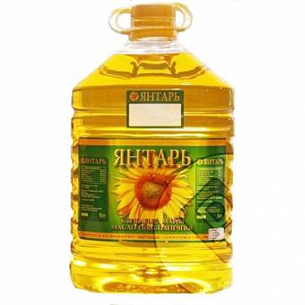 «Янтарное»