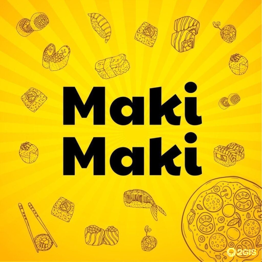 «Maki Maki Қазығұрт»