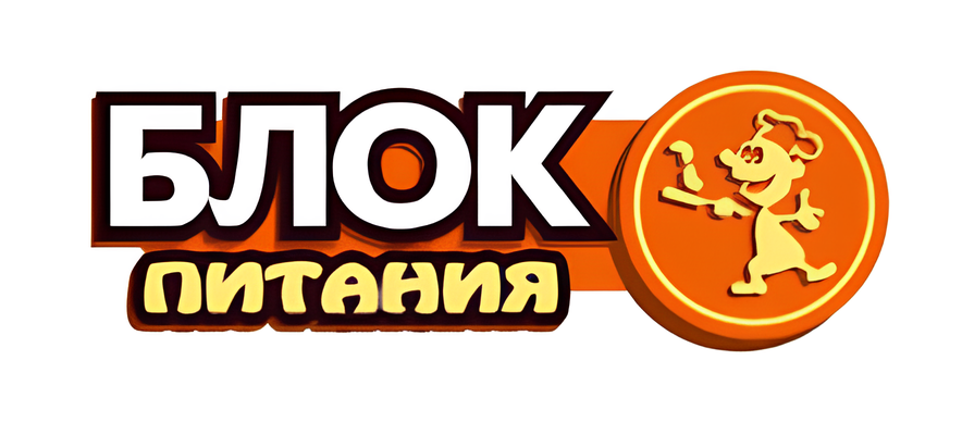 «Блок питания»