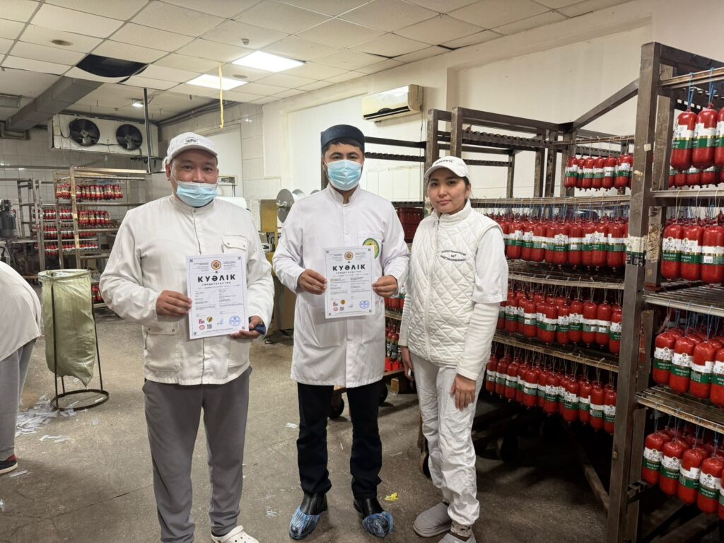 ҚАРАҒАНДЫ: ШҰЖЫҚ ЦЕХТАРЫ СЕРТИФИКАТТАЛДЫ