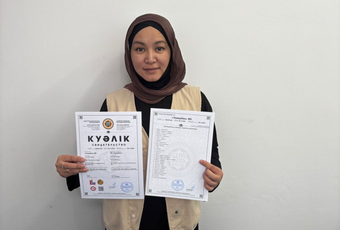 «TAGAM FABRICA» ЖӘНЕ «RAMAZAN QUS» КӘСІПОРЫНДАРЫ СЕРТИФИКАТТАЛДЫ