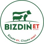 “Bizdin ET”
