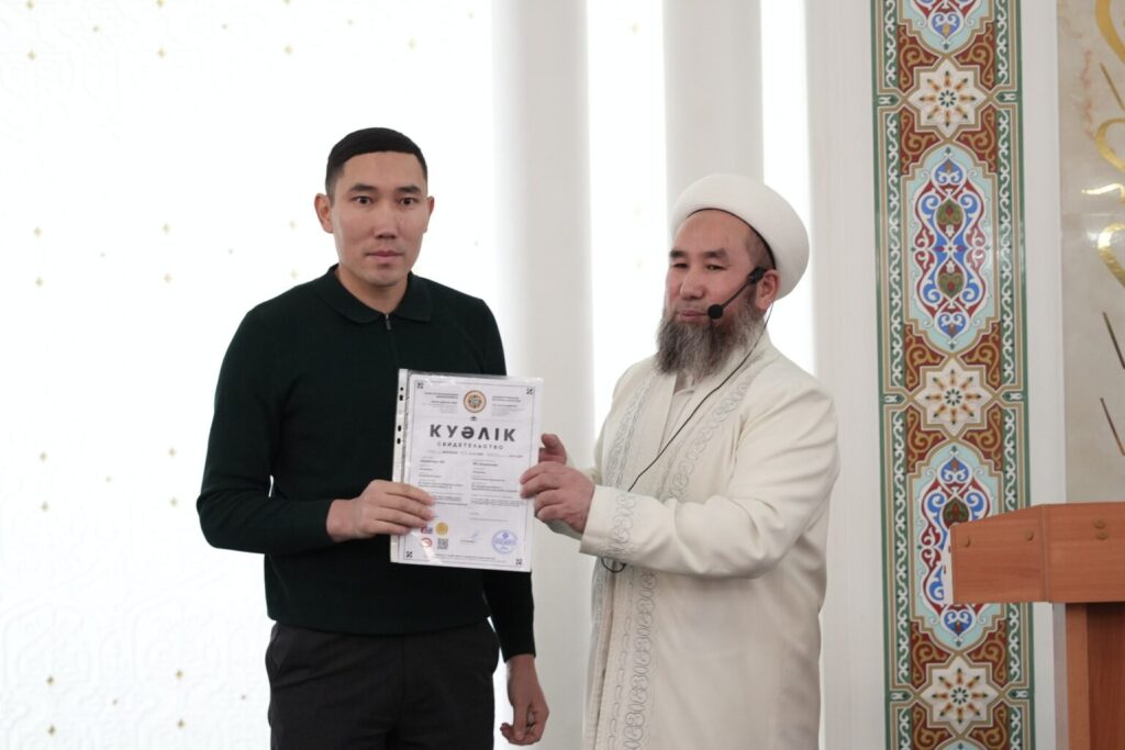 АҚМОЛА ОБЛ.: БІРҚАТАР КӘСІПОРЫНДАР СЕРТИФИКАТТАЛДЫ