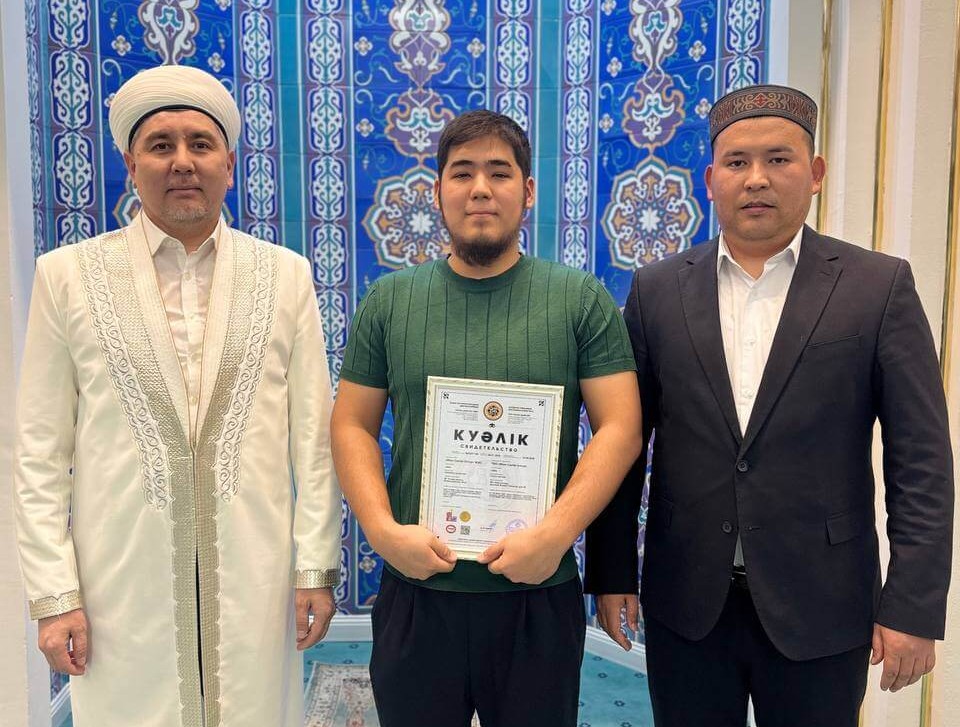 АТЫРАУ: БІРНЕШЕ ДӘМХАНА СЕРТИФИКАТТАЛДЫ