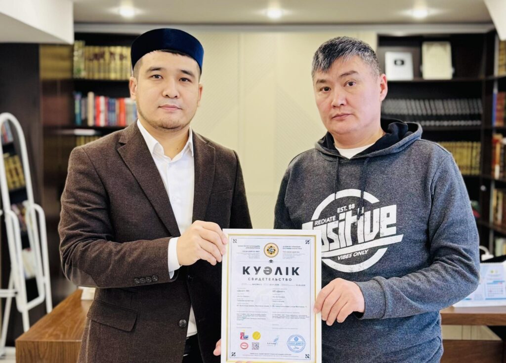 ҚЫЗЫЛОРДА: «DU DU CHICKEN» СЕРТИФИКАТЫ ЖАҢАРТЫЛДЫ