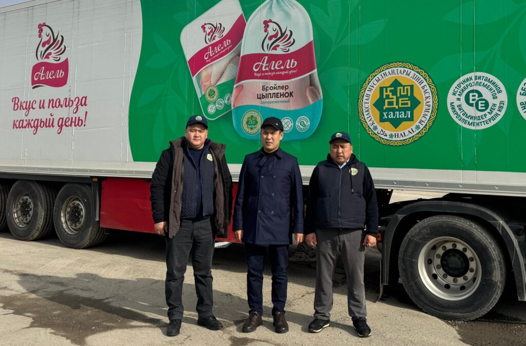 «АЛЕЛЬ АГРО» ҚҰС ФАБРИКАСЫНА АУДИТ ЖҮРГІЗІЛДІ