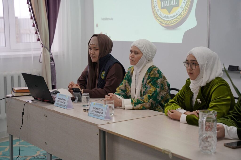 АҚТӨБЕ ОБЛЫСЫ: ШАЛҚАР АУДАНЫНДА ХАЛАЛ ТАҚЫРЫБЫНДА СЕМИНАР ӨТТІ