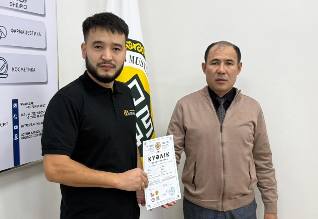 «ШАВЕРМА» ТАМАҚТАНУ ОРНЫ ХАЛАЛ СЕРТИФИКАТЫН АЛДЫ