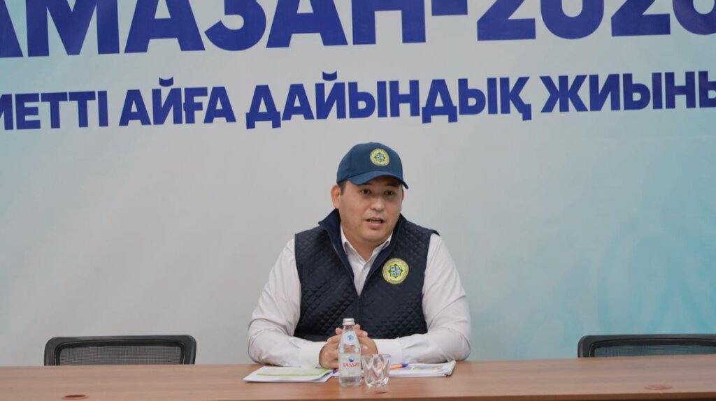 АТЫРАУ: ҚАЙЫРЫМДЫЛЫҚТАҒЫ ХАЛАЛ ТАЛАПТАРЫ ТАЛҚЫЛАНДЫ