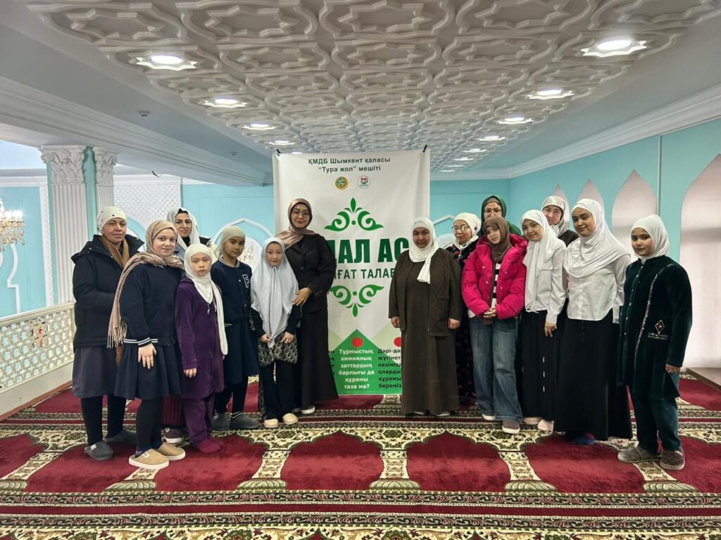 «АДАЛ АС – ШАРИҒАТ ТАЛАБЫ» АТТЫ СЕМИНАР ӨТТІ