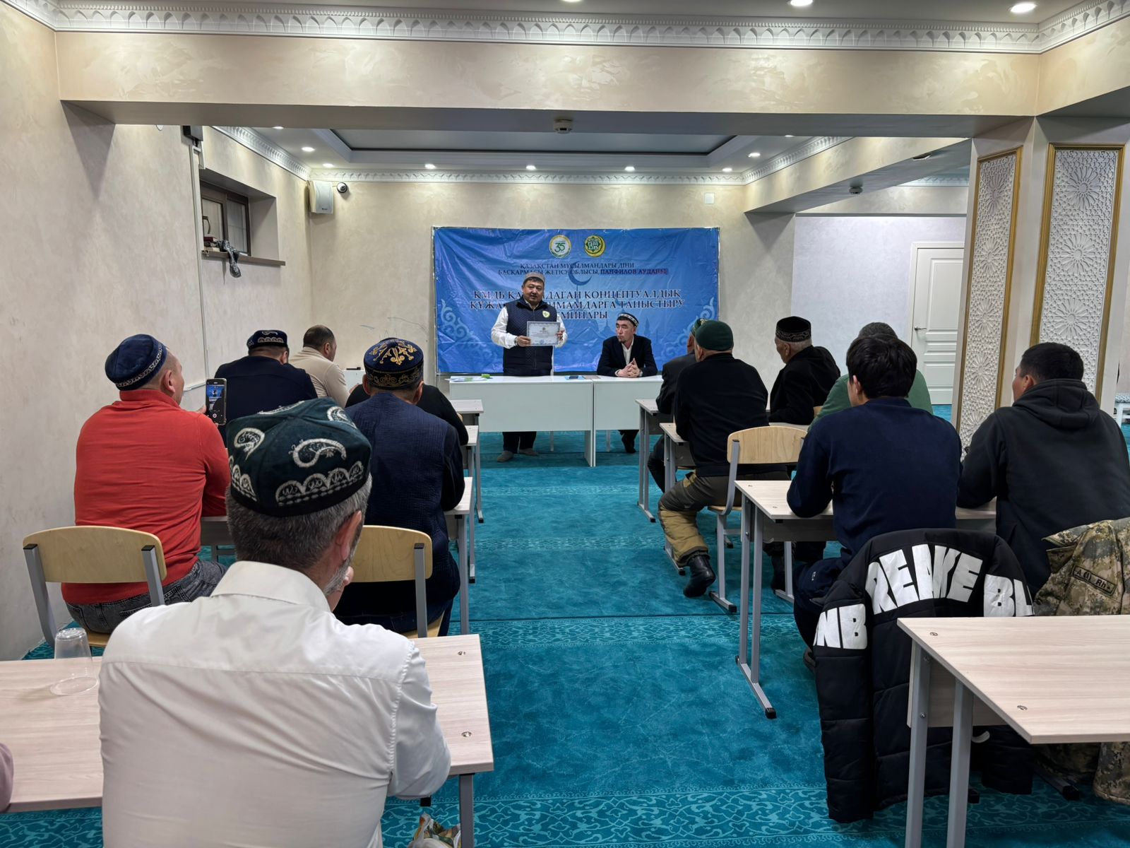 ЖАРКЕНТТЕ ХАЛАЛДЫ НАСИХАТТАУ БОЙЫНША КЕЗДЕСУ ӨТТІ