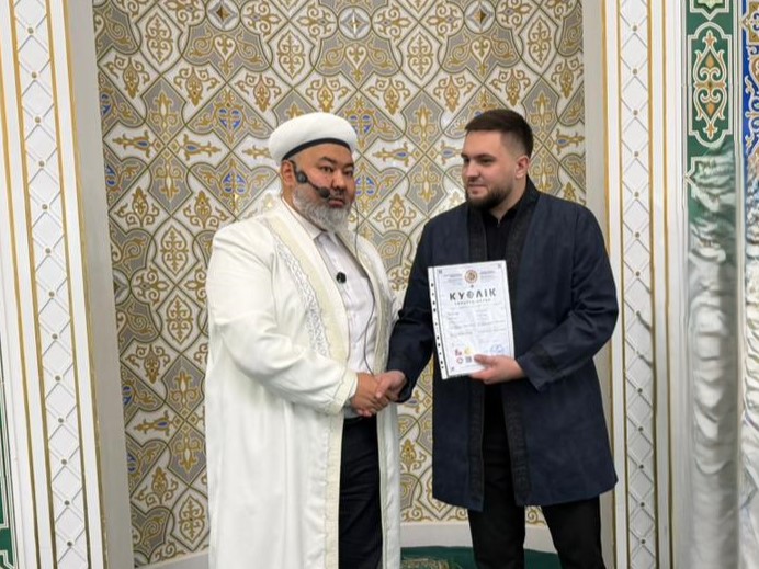 «TIGRAN FOOD» ХАЛАЛ СЕРТИФИКАТЫН АЛДЫ