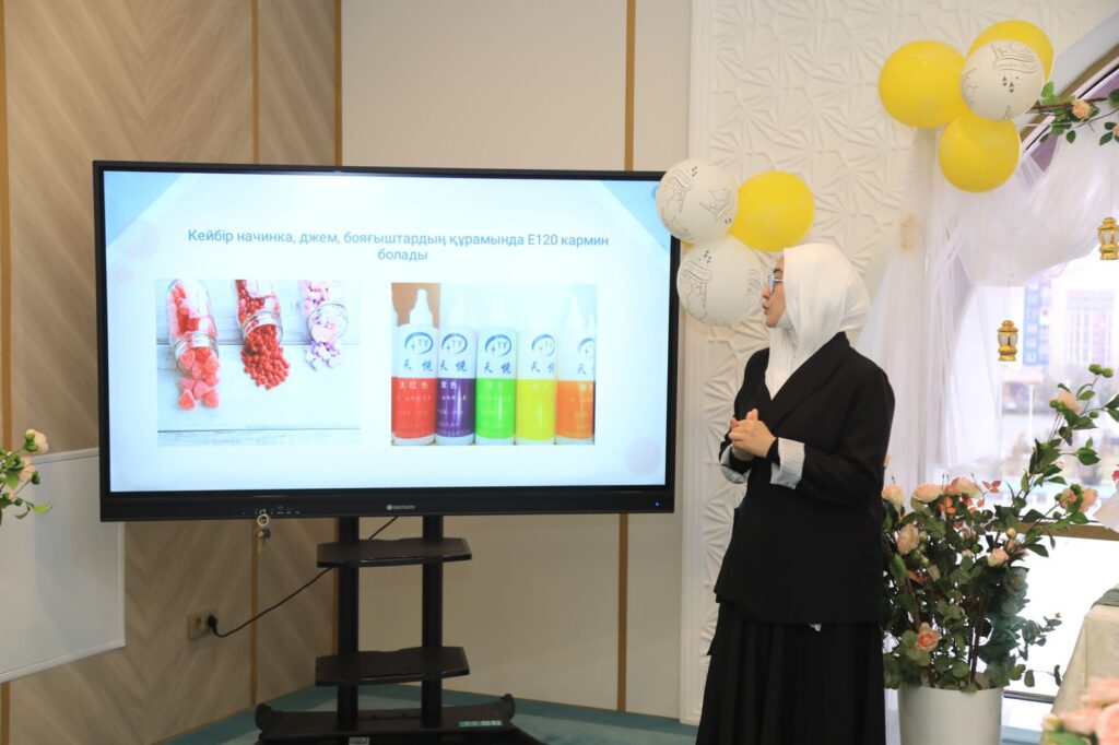 ШЫМКЕНТ: «АДАЛ АС – ЖАН АЗЫҒЫ» ТАҚЫРЫБЫНДА СЕМИНАР ӨТТІ