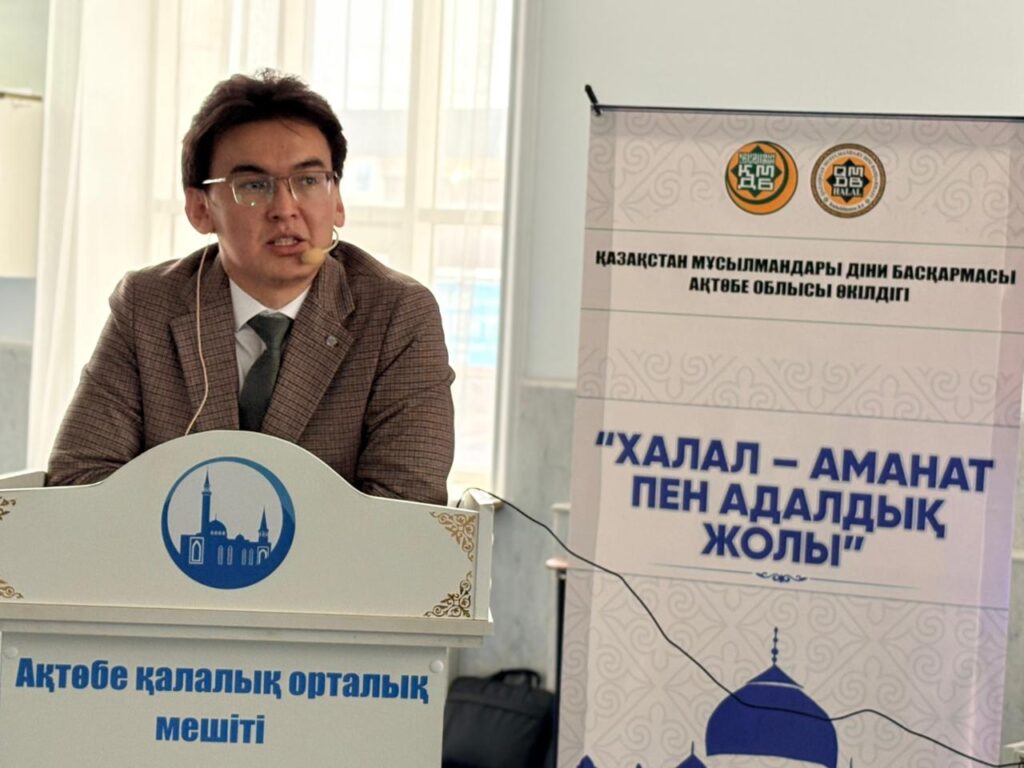 АҚТӨБЕ ҚАЛАЛЫҚ ОРТАЛЫҚ МЕШІТІНДЕ КЕЗДЕСУ ӨТТІ