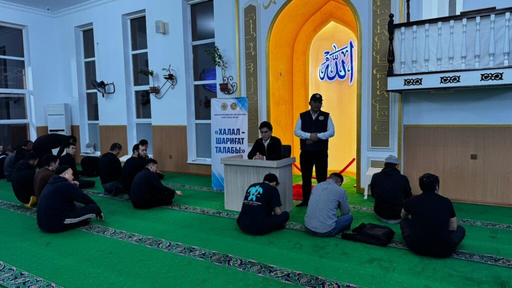 ХАЛАЛ ӨНІМДЕРІ: ШАРИҒАТ ТАЛАПТАРЫ МЕН ҚАЗІРГІ ЗАМАН ТӘЖІРИБЕСІ