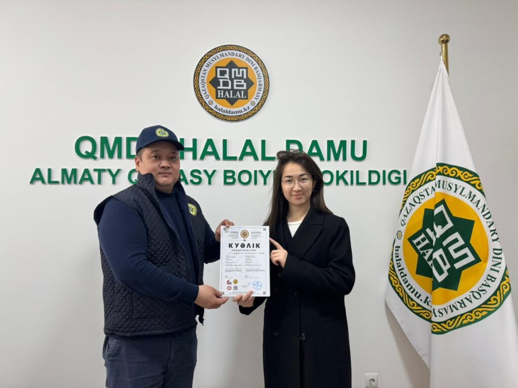 АЛМАТЫ ҚАЛАСЫНДА КӘСІПОРЫНДАРҒА «ХАЛАЛ ДАМУ» КУӘЛІКТЕРІ ТАБЫСТАЛДЫ