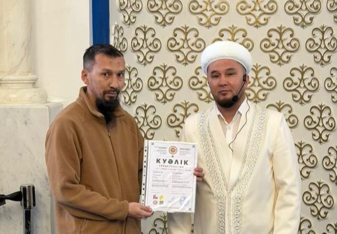 АҚТӨБЕ ҚАЛАСЫНДАҒЫ «ХАН ҚЫМЫЗ» ӨНІМДЕРІНЕ КУӘЛІК ТАБЫСТАЛДЫ