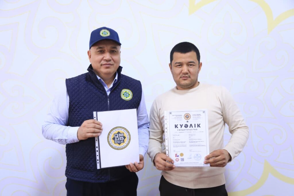 ШЫМКЕНТ ҚАЛАСЫНДА БІРҚАТАР КӘСІПОРЫНДАРҒА ХАЛАЛ КУӘЛІК ТАБЫСТАЛДЫ