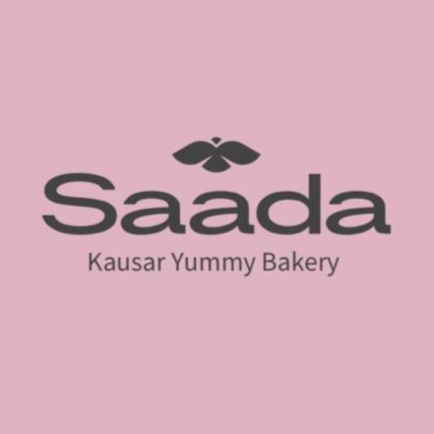 “КОФЕХАНА SAADA”