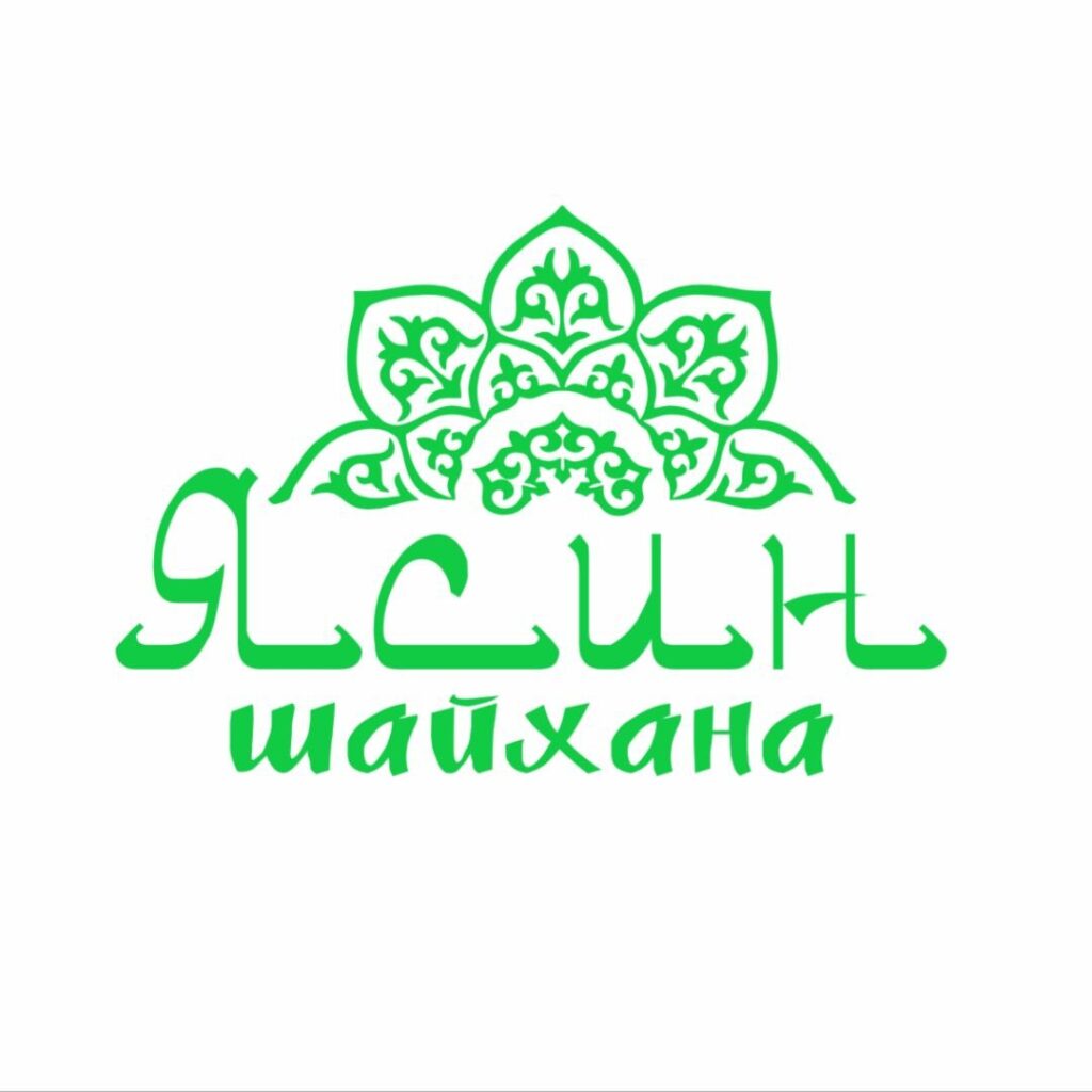 “Ясин Шайхана”