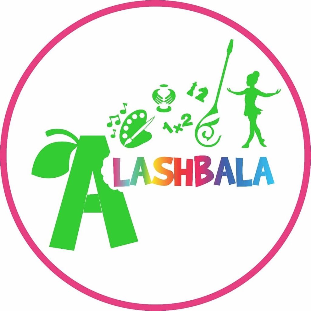 “ALASHBALA”