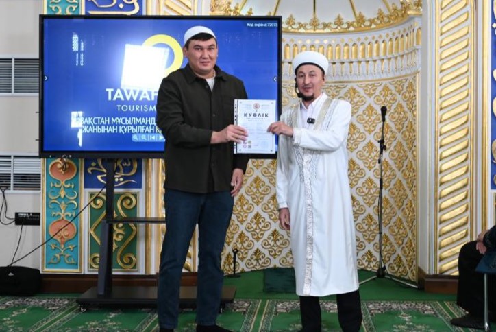 ҚОСТАНАЙДА «4 SEZONA» ДӘМХАНАСЫНА «ХАЛАЛ ДАМУ» КУӘЛІГІ ТАБЫСТАЛДЫ