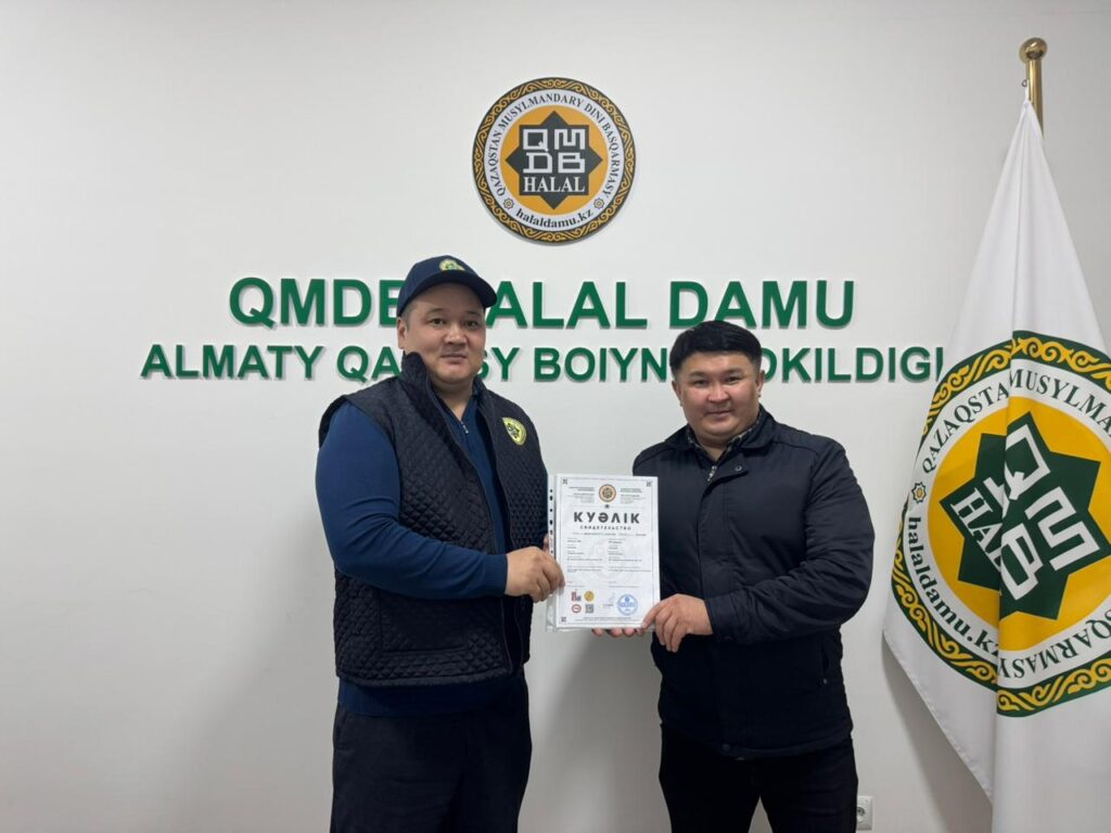 АЛМАТЫ ҚАЛАСЫНДА «OKADZAKI» КОМПАНИЯСЫНЫҢ КУӘЛІГІ ЖАҢАРТЫЛДЫ