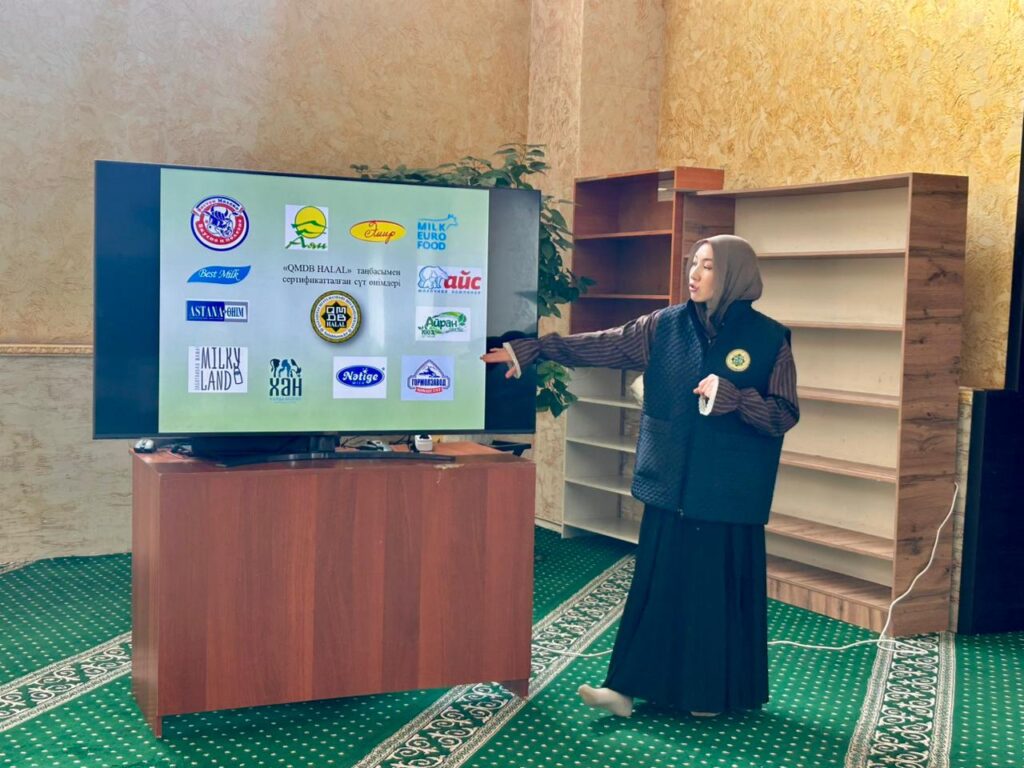 ЖАМБЫЛ ОБЛЫСЫНДА «АДАЛ АС – ШАРИҒАТ ТАЛАБЫ» ТАҚЫРЫБЫНДА СЕМИНАР ӨТТІ