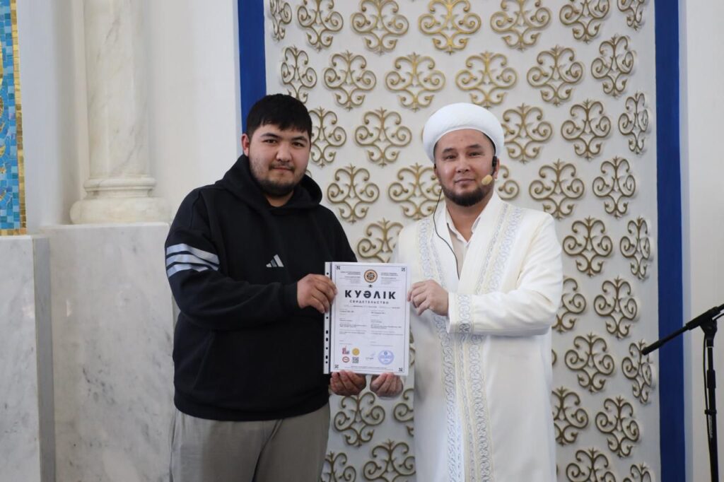 АҚТӨБЕ ҚАЛАСЫНДА АСХАНАҒА КУӘЛІК ТАБЫСТАЛДЫ