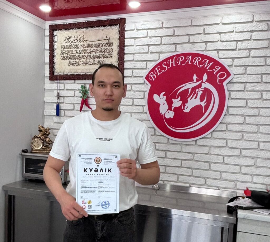 АҚТӨБЕ ҚАЛАСЫНДА БІРҚАТАР ҚОҒАМДЫҚ ТАМАҚТАНУ ОРЫНДАРЫНЫҢ ХАЛАЛ КУӘЛІГІ ЖАҢАРТЫЛДЫ